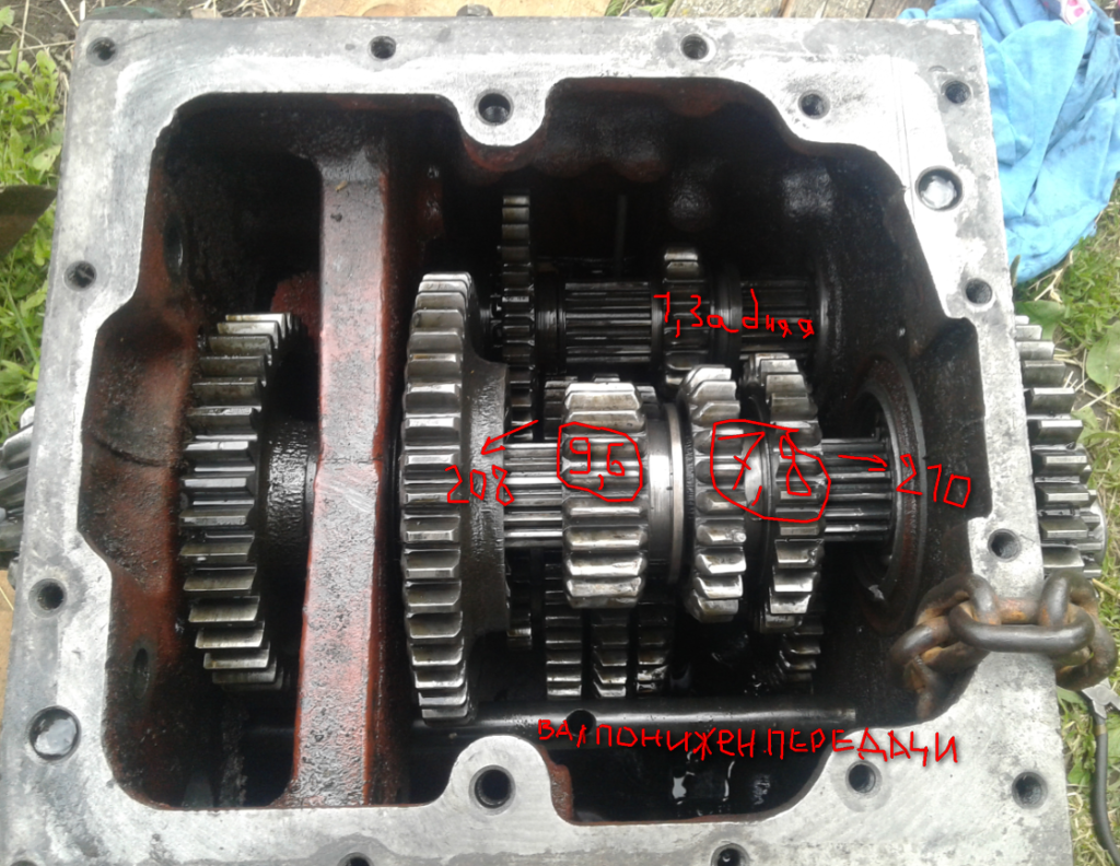 Ремонт кпп мтз своими руками Как ремонтировать МТЗ 80