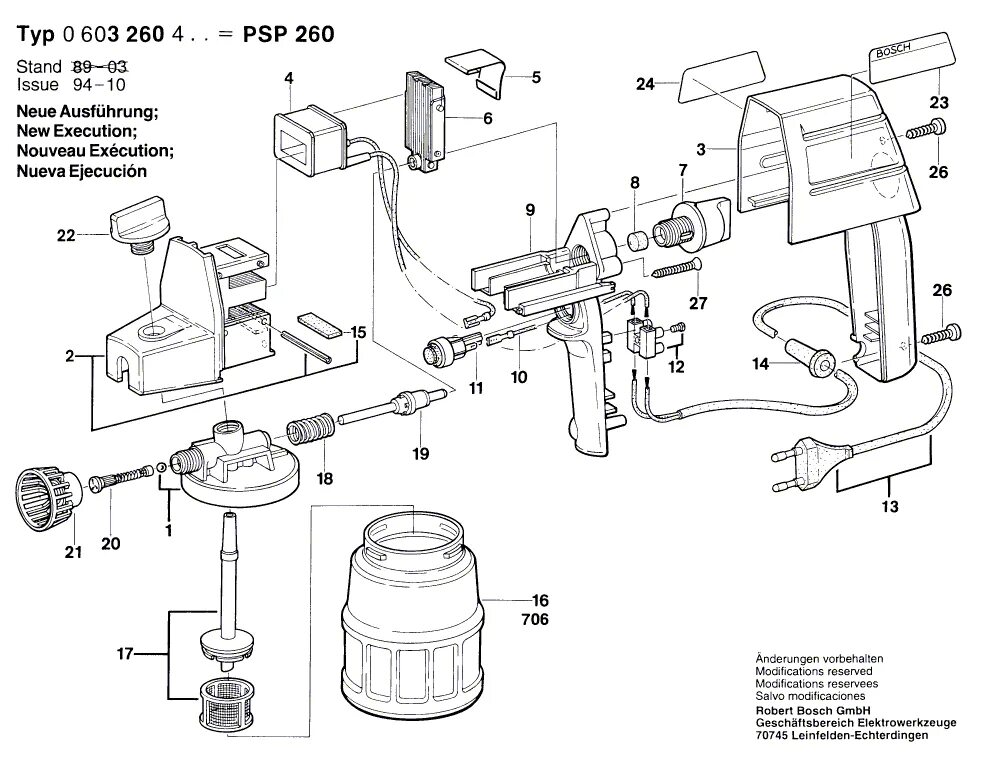 Ремонт краскопульта своими Запчасти Для пистолета-распылителя Bosch PSP 260 220 V 0603260403, деталировка 1