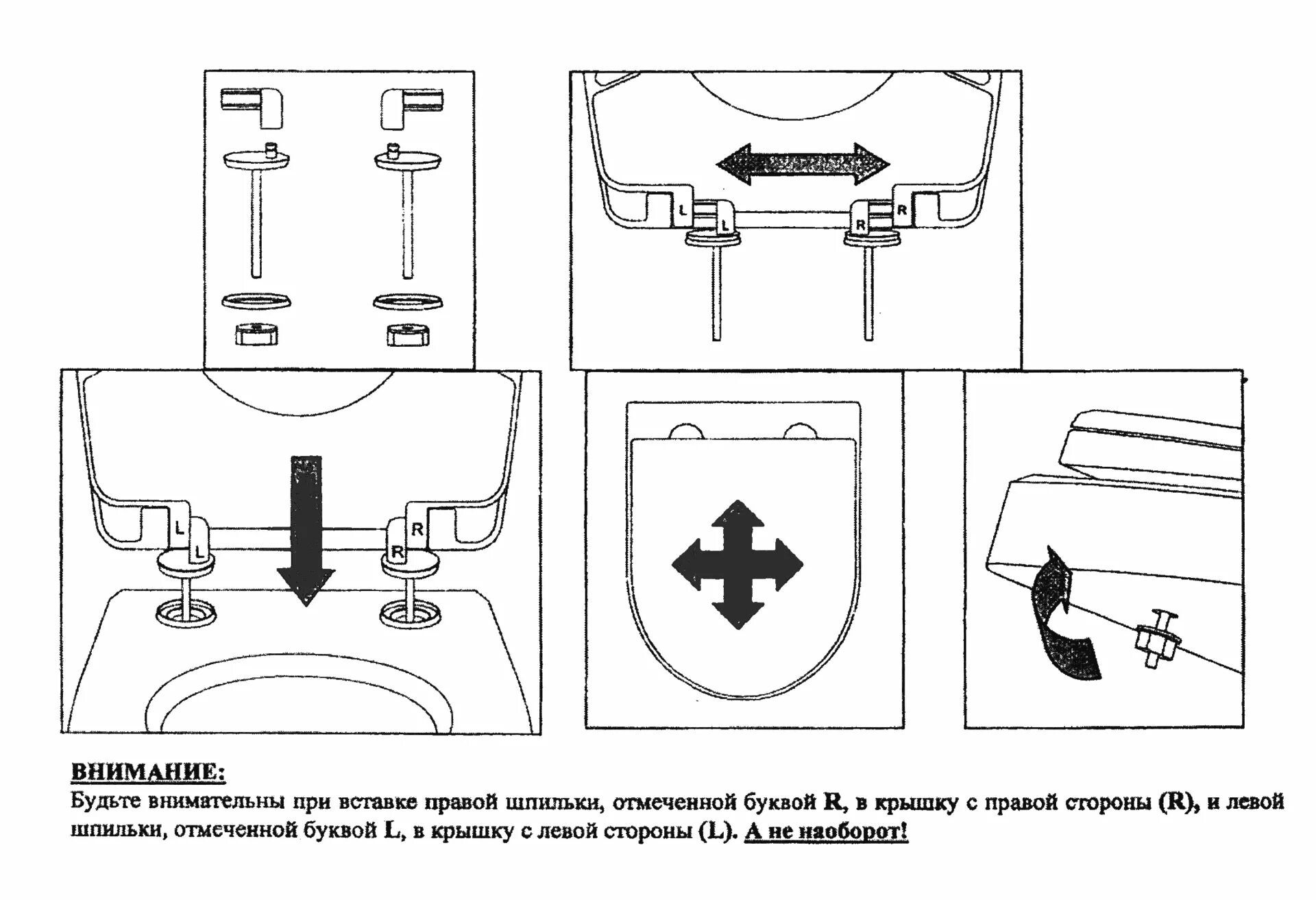 Ремонт крышки унитаза своими руками Монтаж сиденья унитаза (замена, ремонт) в Екатеринбурге