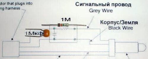 Ремонт лямбда зонда своими Обманка нижних лямбд - Suzuki Grand Vitara (1G), 2,5 л, 1999 года электроника DR