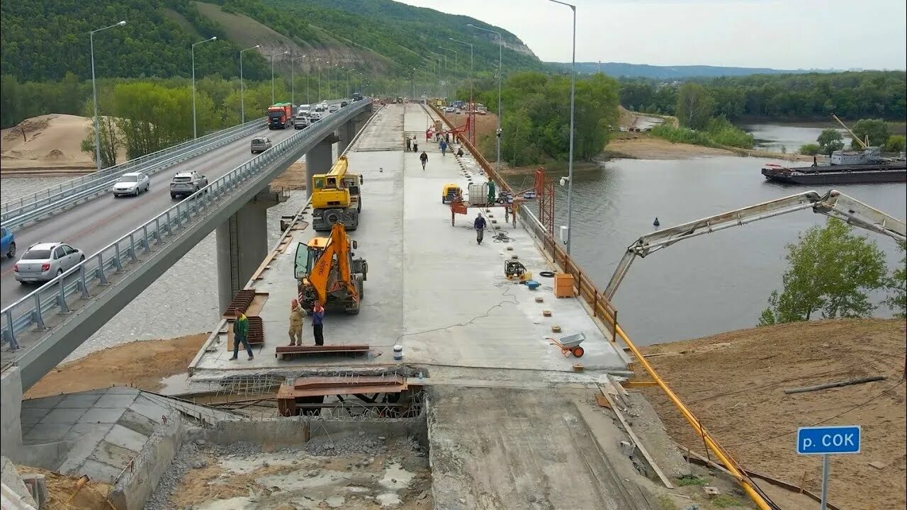 Ремонт моста р ирмес фото видео В Самаре ремонтируют мост через реку Сок - YouTube