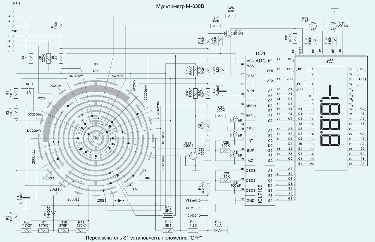 Ремонт мультиметра дт 832 своими руками схема Pin by GIOVANNI IRONI on I miei salvataggi Periodic table, Save