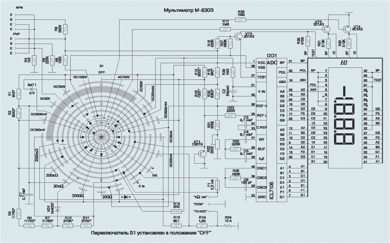 Ремонт мультиметров своими руками схемы Цифровой мультиметр м830в фото - DelaDom.ru