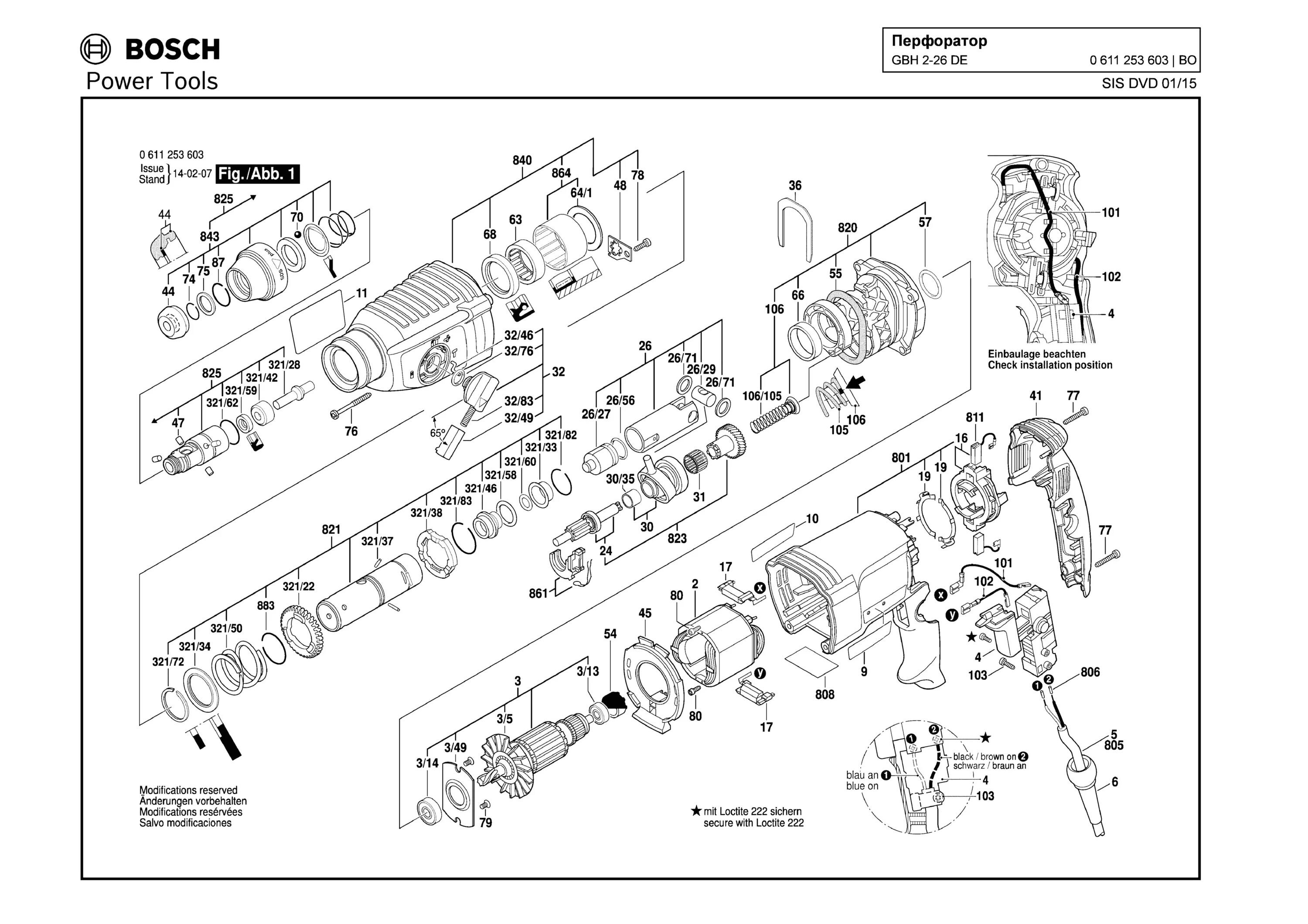 Ремонт перфоратора бош своими руками Запчасти на Перфоратор (ДО 4 КГ) BOSCH GBH 2-26 DE (ТИП 0611253603) (ЧАСТЬ 1)