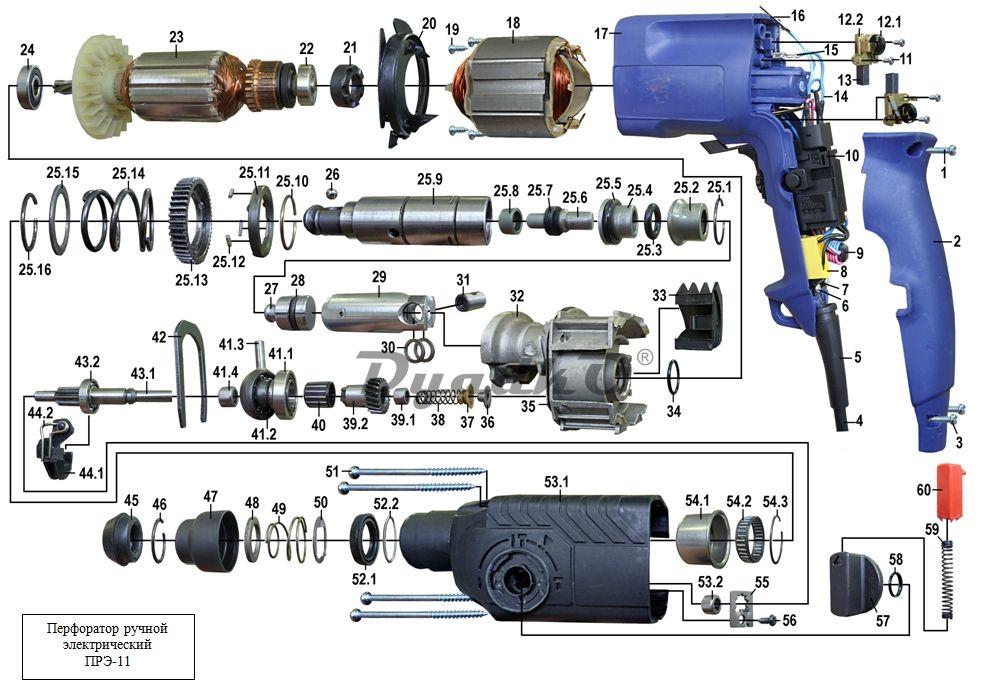 Ремонт перфоратора своими руками видео Схема (деталировка) перфораторы ДИОЛД ПРЭ-11 / ПРЭ-11М. Подбор по модели, низкие