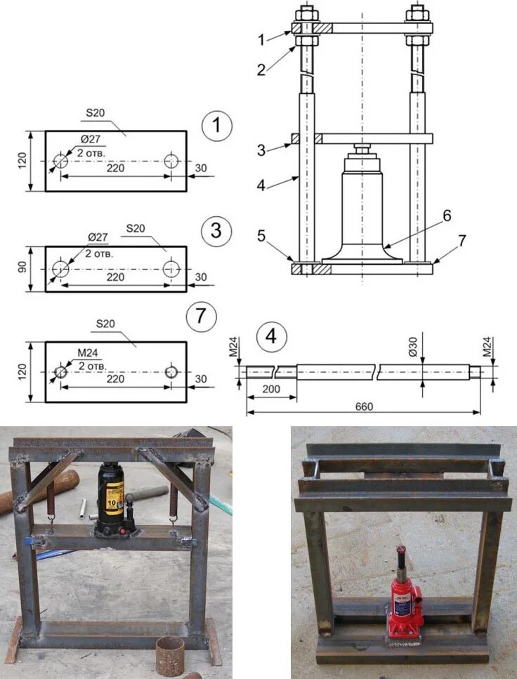 How To Make Hydraulic Press Machine DIY Mini Hydraulic Press Without Welding - Y