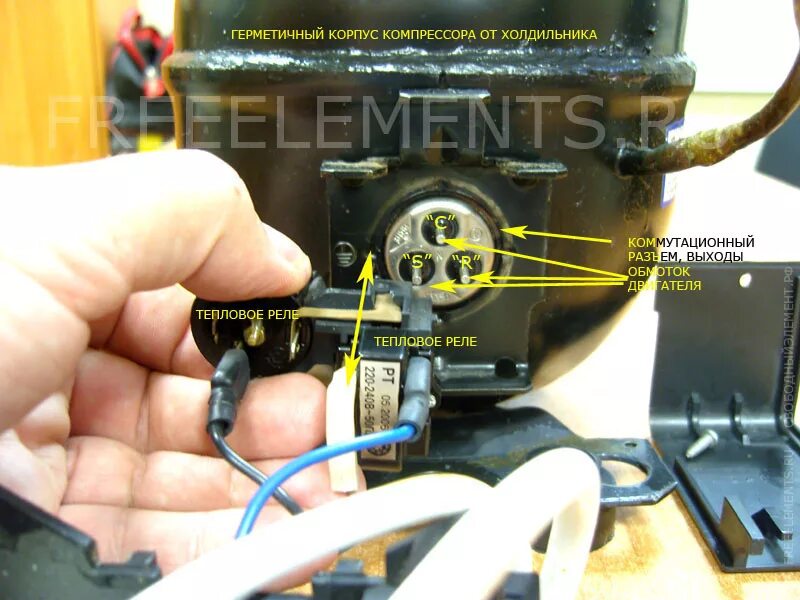 Ремонт реле холодильника своими руками Как подключить компрессор холодильника напрямую без реле?