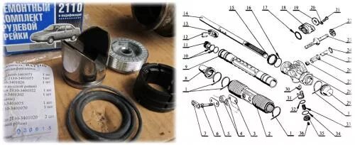Ремонт рулевой рейки калина своими Картинки РЕМОНТ РУЛЕВОЙ РЕЙКИ КАЛИНА 1 С ЭУР