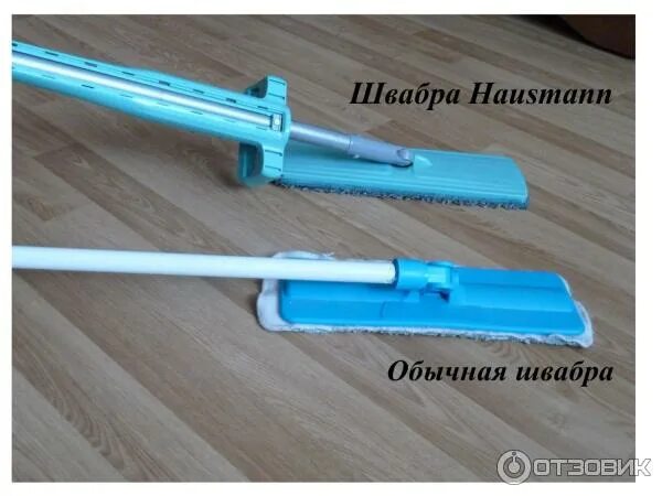 Ремонт швабры своими руками Отзыв о Швабра Hausmann Easy Clean для влажной уборки пола с механизмом отжима з