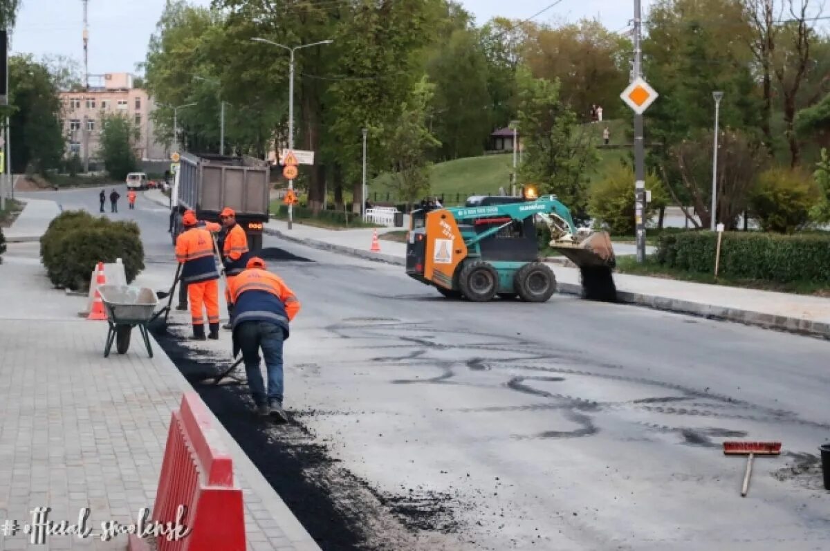 Ремонт смоленск фото Более 300 километров смоленских дорог планируют отремонтировать в 2023 году АиФ 