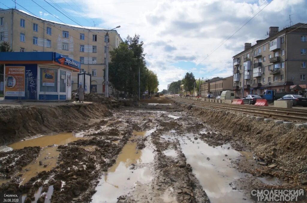 Ремонт смоленск фото Ремонт улицы Николаева в Смоленске подорожал на 22,3 млн рублей: Яндекс.Новости