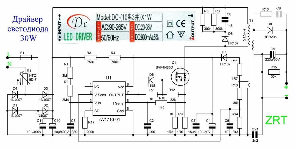 Ремонт светодиодного драйвера своими светодиодная лампа 220 вольт - Песочница (Q&A) - Форум по радиоэлектронике