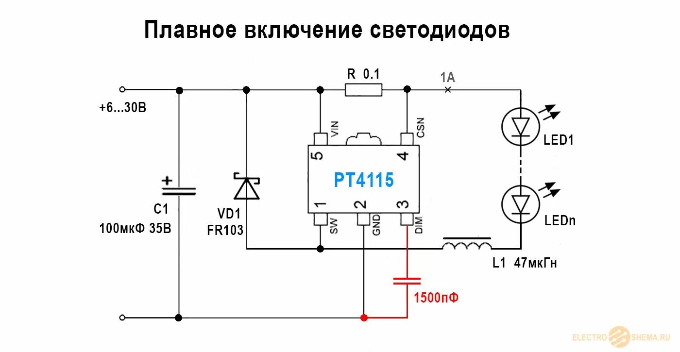 Ремонт светодиодного драйвера своими руками Схемы драйверов светодиодов на PT4115, QX5241 и др. микросхемах с регулятором яр