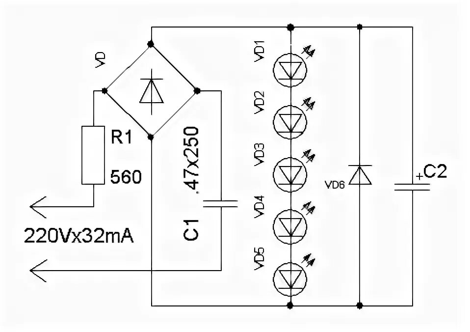 Ремонт светодиодного светильника на 220в своими руками LED_LAMP.jpg - разное - ats52 - Участники - Фотогалерея iXBT