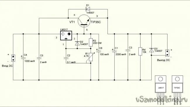 Ремонт своими руками стабилизатор Линейный стабилизатор напряжения с регулировкой на LM317 и NPN транзисторе