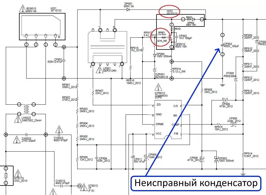 Ремонт телевизора samsung своими руками Ремонт телевизоров своими руками нет изображения