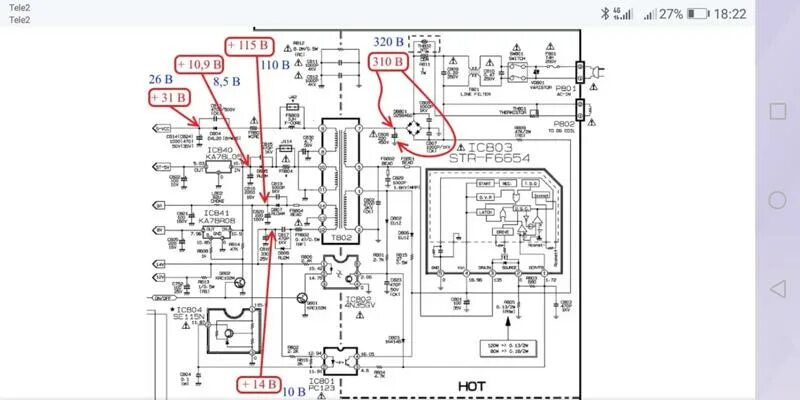 Ремонт телевизоров lg своими руками Ответы Mail.ru: Как переделать блок питания под другое напряжение если у него в 