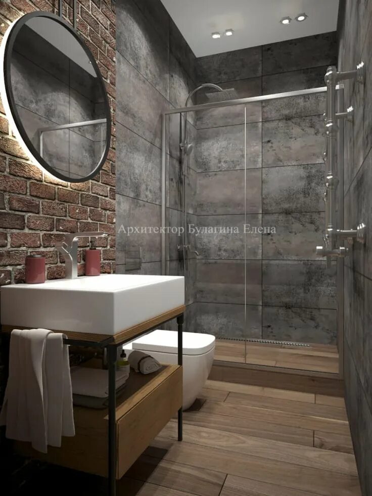 Ремонт в ванной в стиле лофт Ванная homify Bathroom design, Small room design bedroom, Loft design