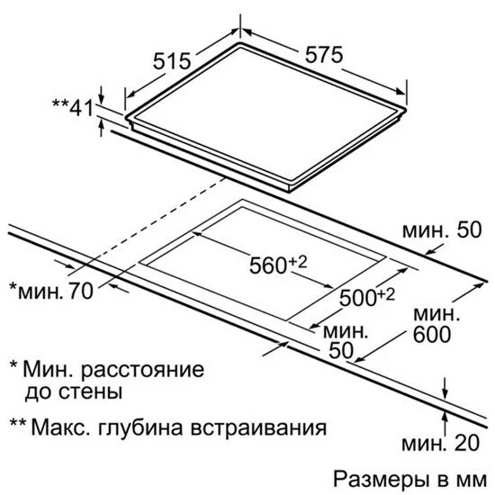 Ремонт варочной панели ssc3913hrk 2 схема электрическая Электрическая варочная панель Bosch NKN 645G14 - схема встраивания для Бош NKN 6