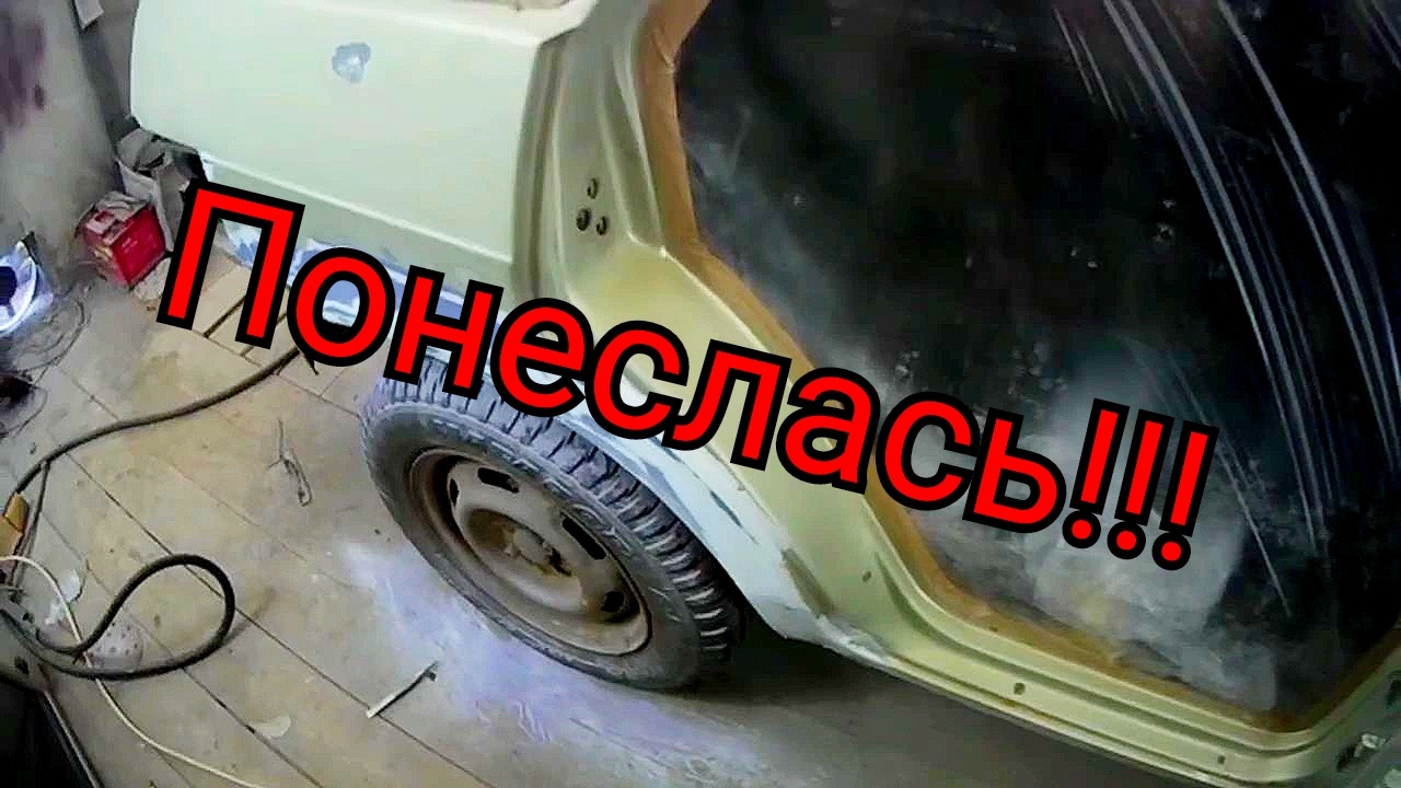 Ремонт ваз 2114 своими История одной четырки! ВАЗ-2114. ремонт своими руками. авто на продажу. 4часть..