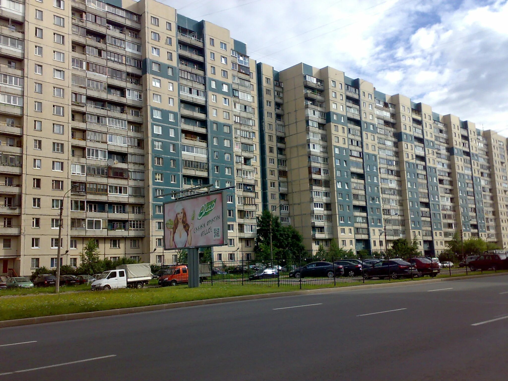 Ремстирмаш ул хошимина 7 корп 1 фото ulitsa Khoshimina, 6 корпус 1 - Saint Petersburg apartment building, 1989_constr