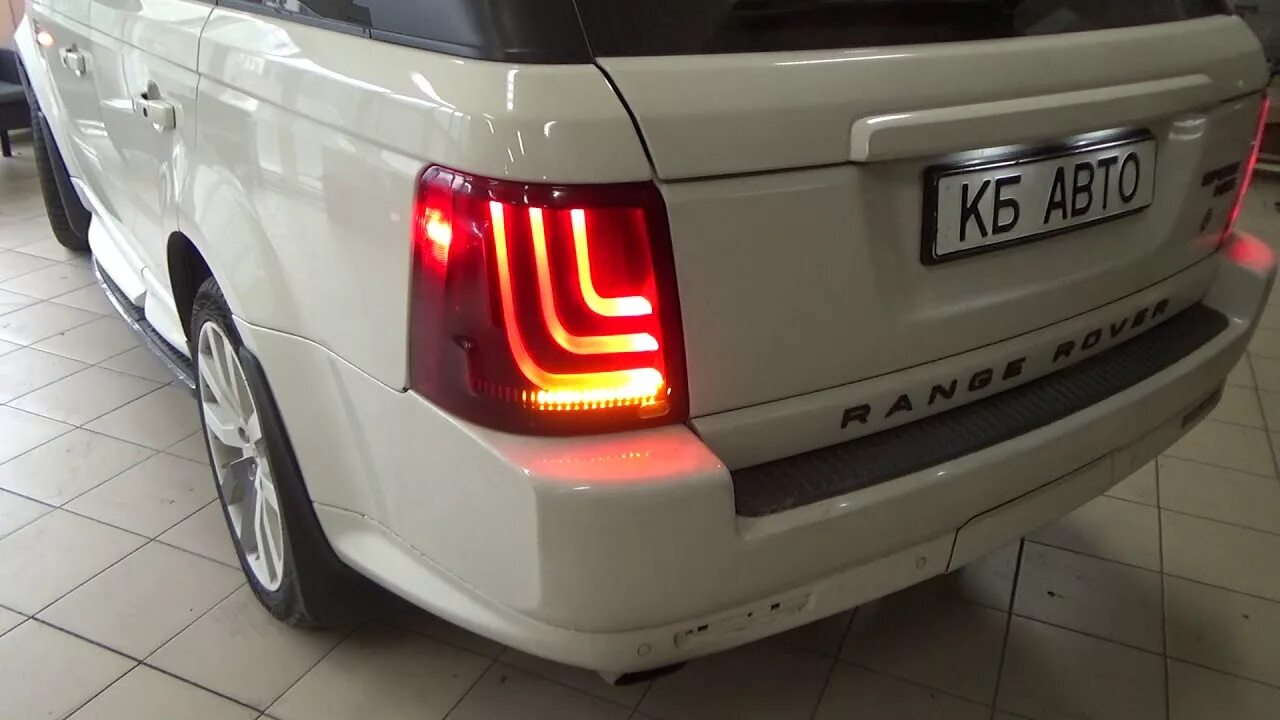 Рендж ровер спорт l320 тюнинг задние фонари Land Rover Range Rover Sport II . Тюнинг задних тюнинговых фонарей Glohh - YouTu