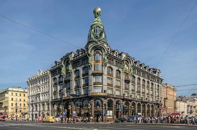 Рене невский просп 28 фото и видео Nevsky Prospect - Wikipedia