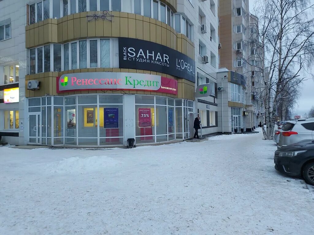 Ренессанс кредит ул ленина 63 курск фото Permanently closed: Renessans Bank, bank, Khanty-Mansi Autonomous Area, Surgut, 