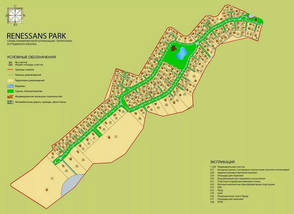 Ренессанс парк коттеджный поселок фото Поселок Ренессанс Парк - дорого даже для элитного уровня СравниПоселки.ru