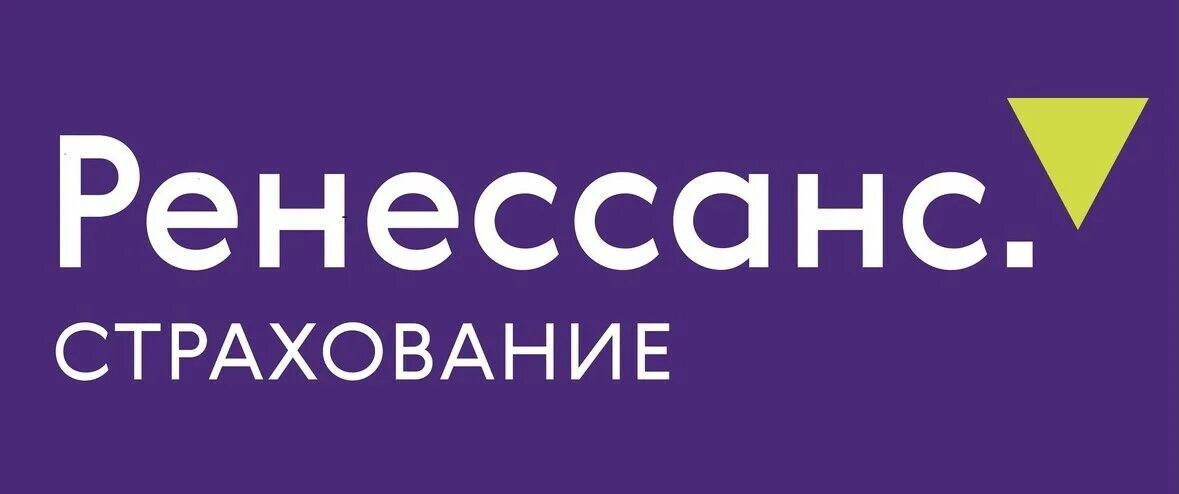 Ренессанс страхование промышленный пер 3 фото День карьеры ПАО "Ренессанс Страхование" Управление трудоустройства и развития к