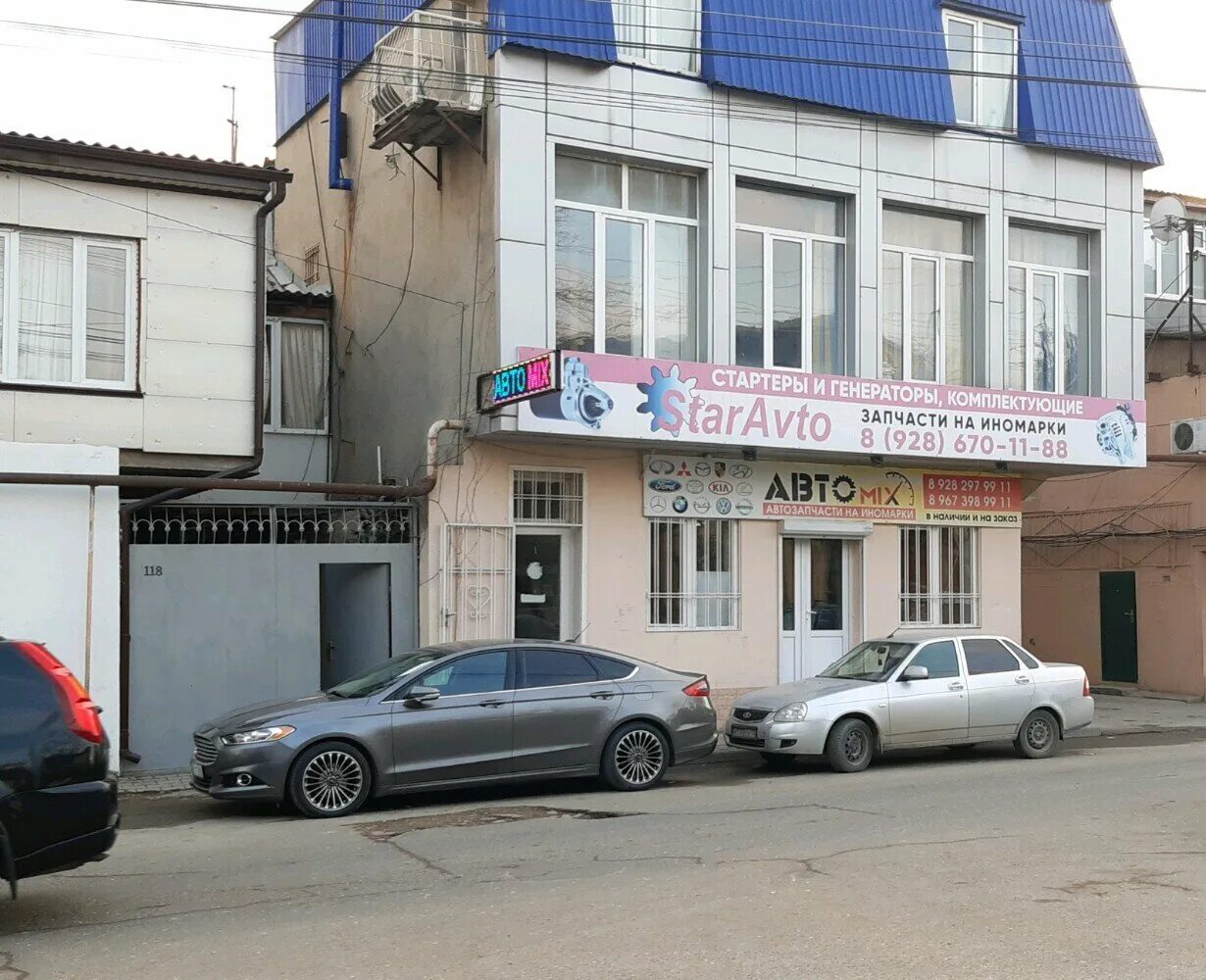 Ренессанс ул батырая 61 махачкала фото El-Zap, auto parts and accessories store, Russia, Makhachkala, ulitsa Batyraya, 