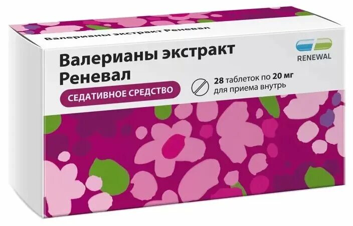 Реневал таблетки фото Валерианы экстракт Реневал, таблетки покрыт. плен. об. 20 мг, 28 шт - купить по 