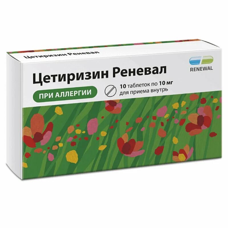 Реневал таблетки фото Цетиризин Реневал таблетки покрытые пленочной оболочкой для приема внутрь упаков