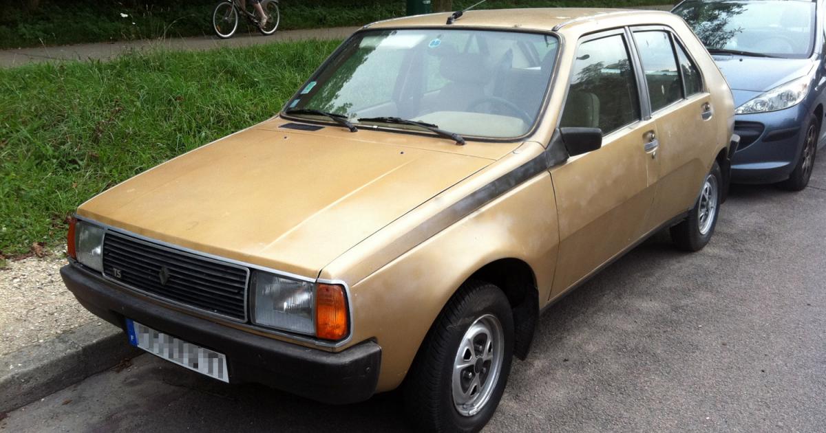 Рено 14 фото Renault 14 TS dorée, une voiture de collection proposée par Christophe D.