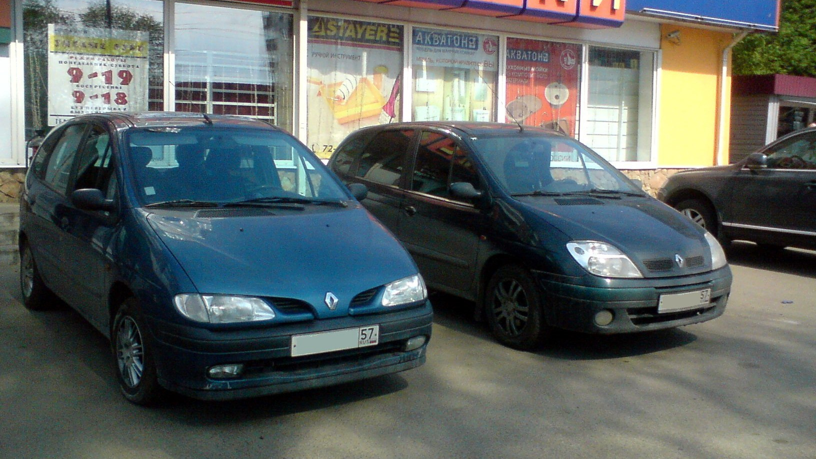 Рено 1997 фото Renault Megane Scenic 1.6 бензиновый 1997 НаВсеСлучаиЖизни на DRIVE2