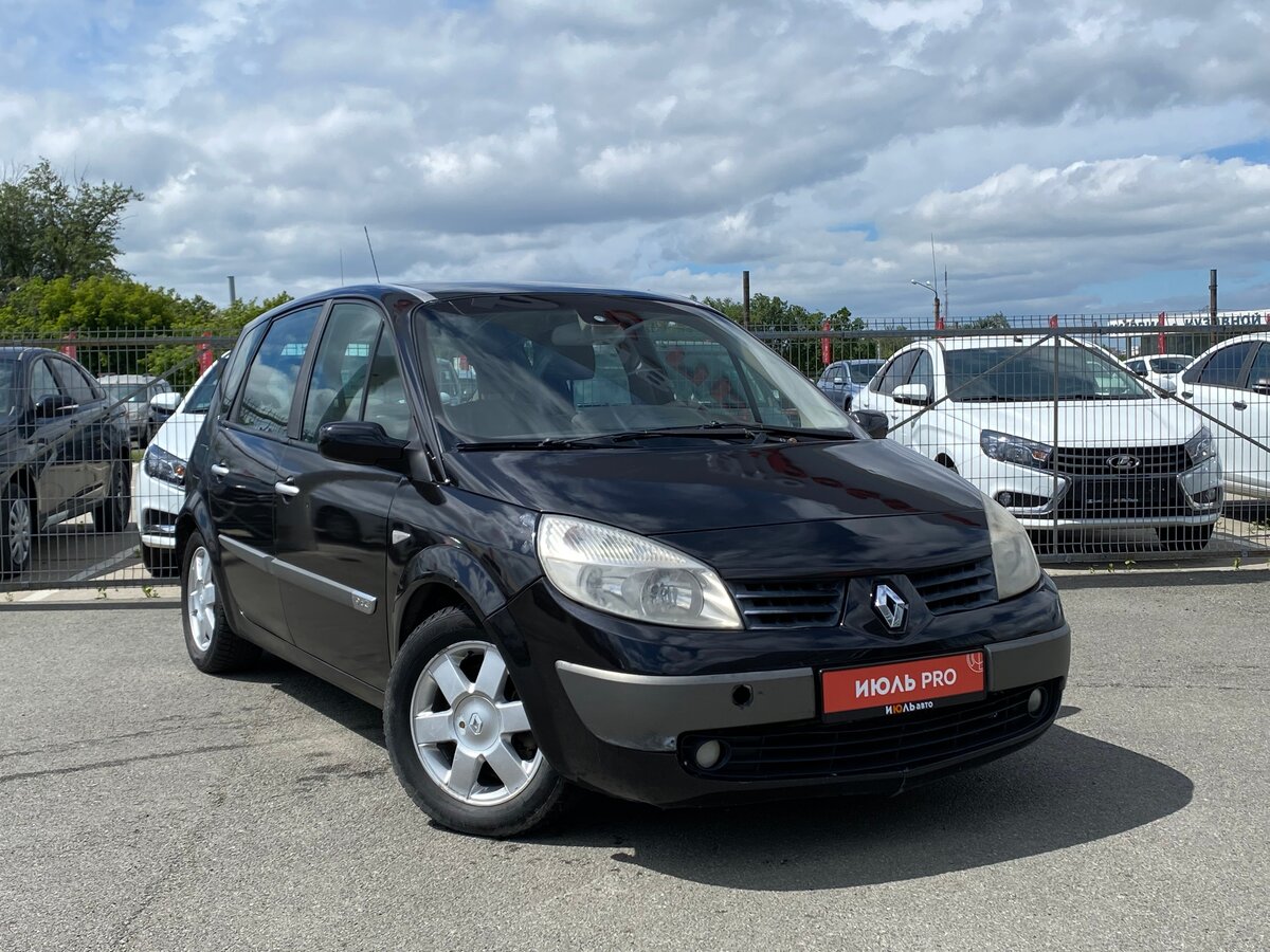 Рено 2003 года фото Купить б/у Renault Scenic II 1.9d MT (120 л.с.) дизель механика в Челябинске: чё