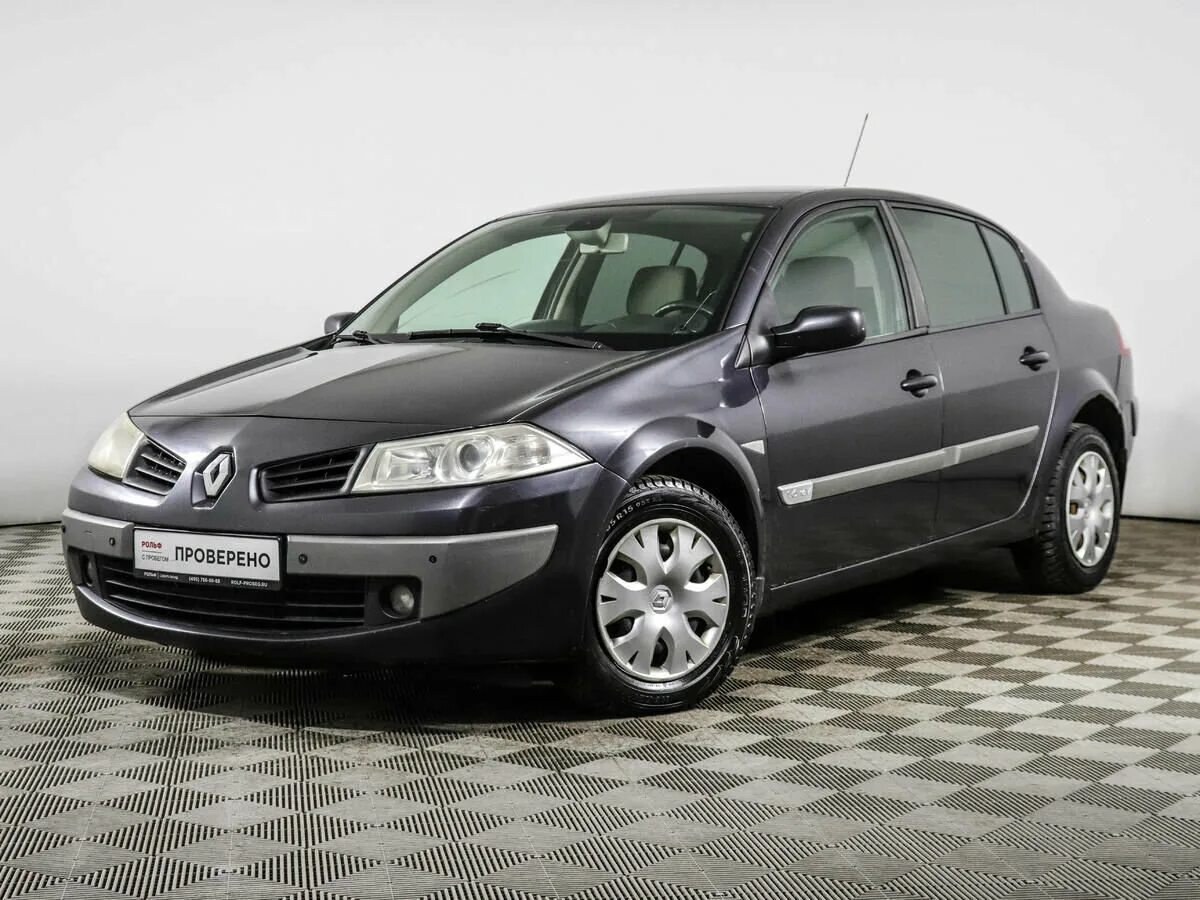 Рено 2006 года фото Купить б/у Renault Megane II 1.6 MT (115 л.с.) бензин механика в Москве: серый Р