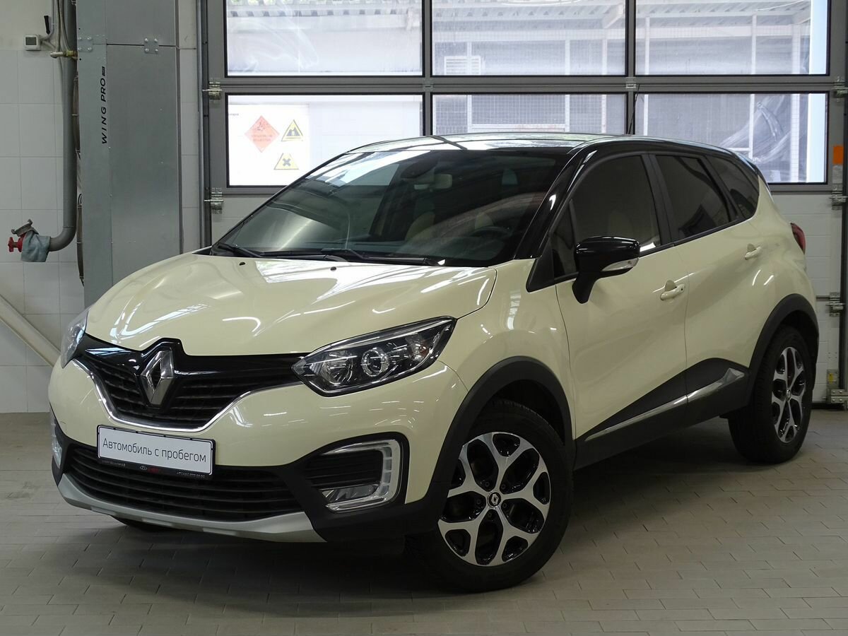 Рено 2019 фото цена Купить б/у Renault Kaptur I 2.0 AT (143 л.с.) 4WD бензин автомат в Москве: белый