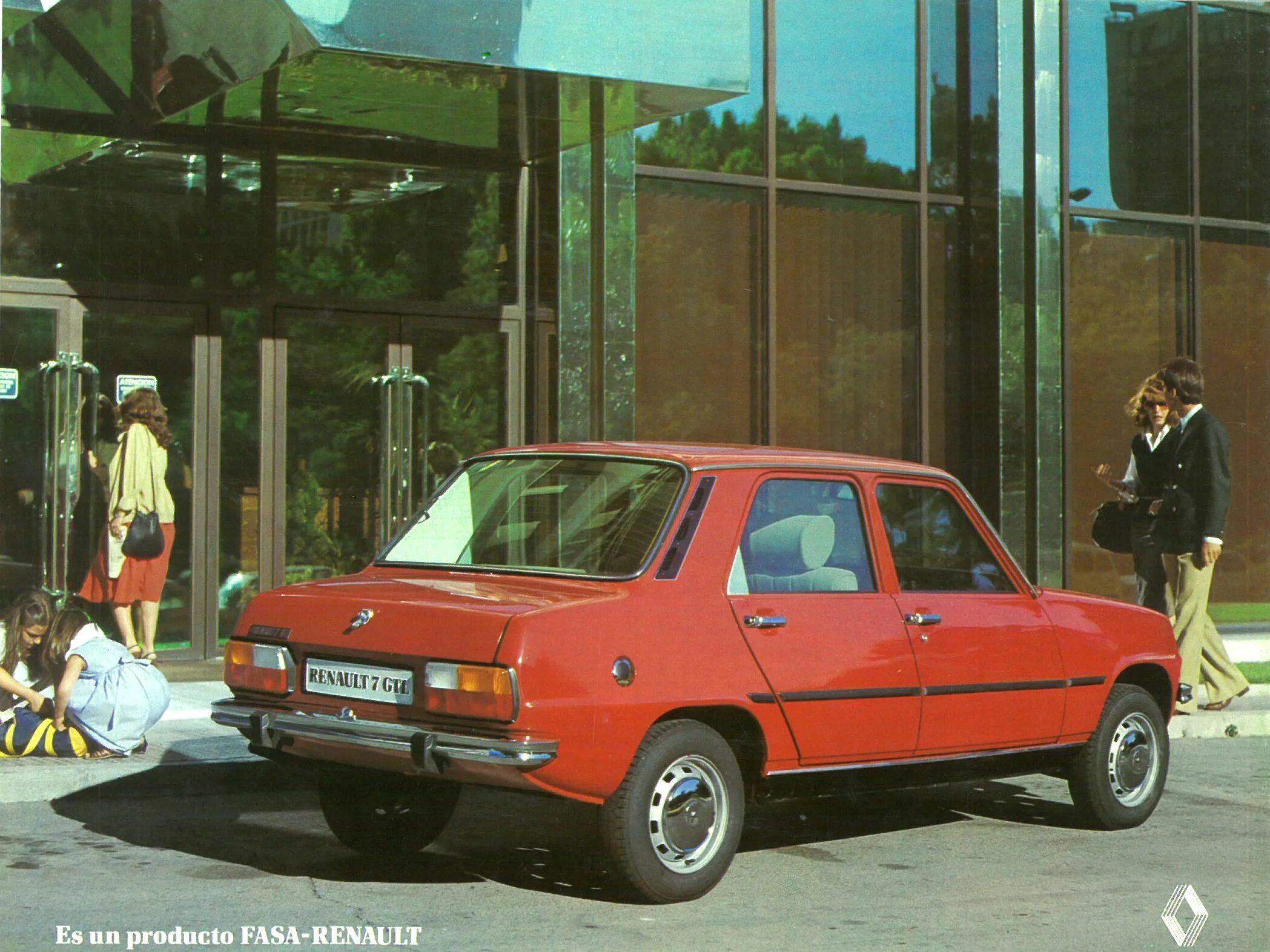 Рено 7 фото 1974-84 Renault 7 brochure