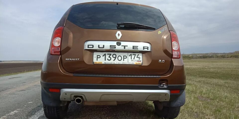 Рено дастер фото сзади Покраска пластиковых накладок - Renault Duster (1G), 2 л, 2013 года кузовной рем