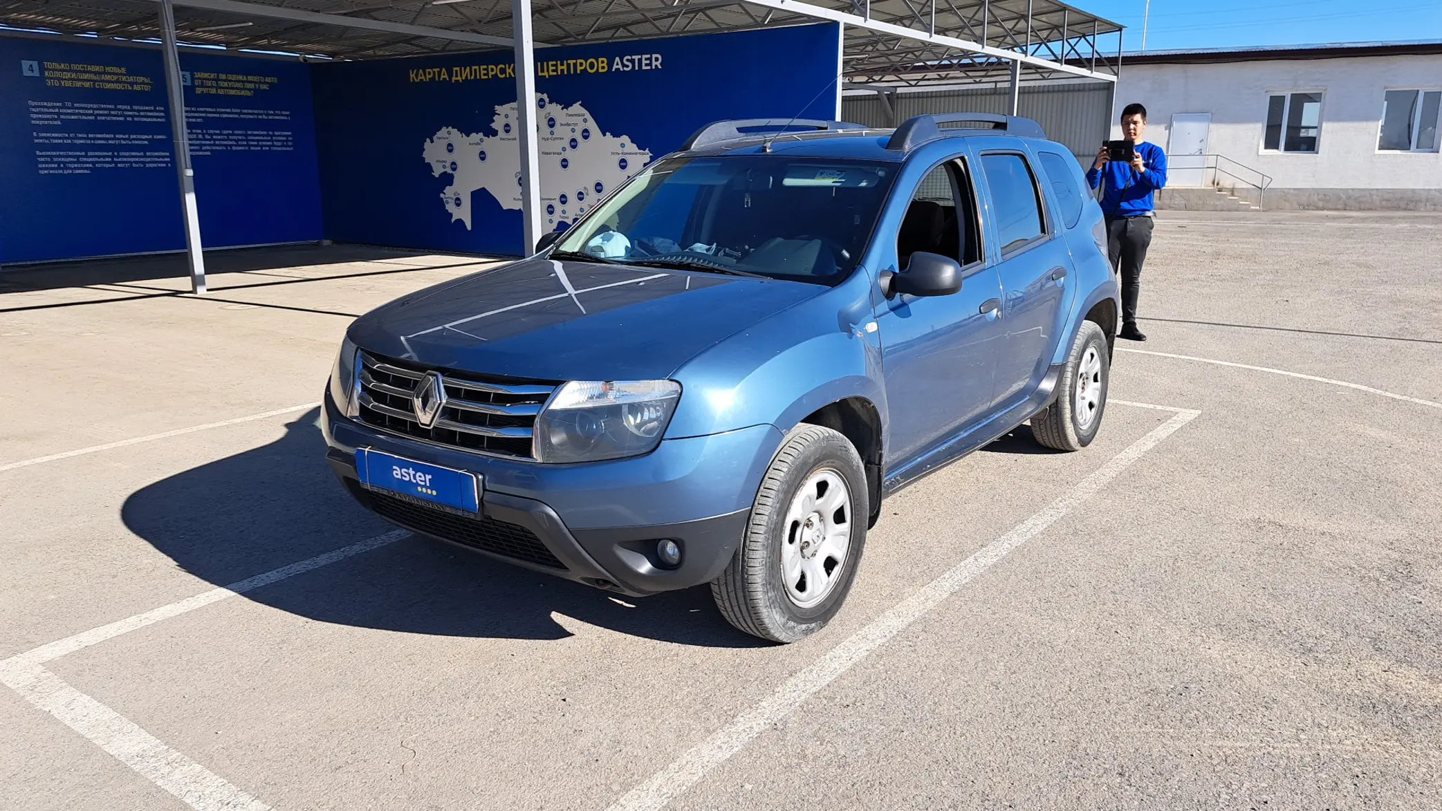 Рено дастер синий фото Renault Duster - 154 подержанных Renault Duster синий с ценами - страница 3 - Wa