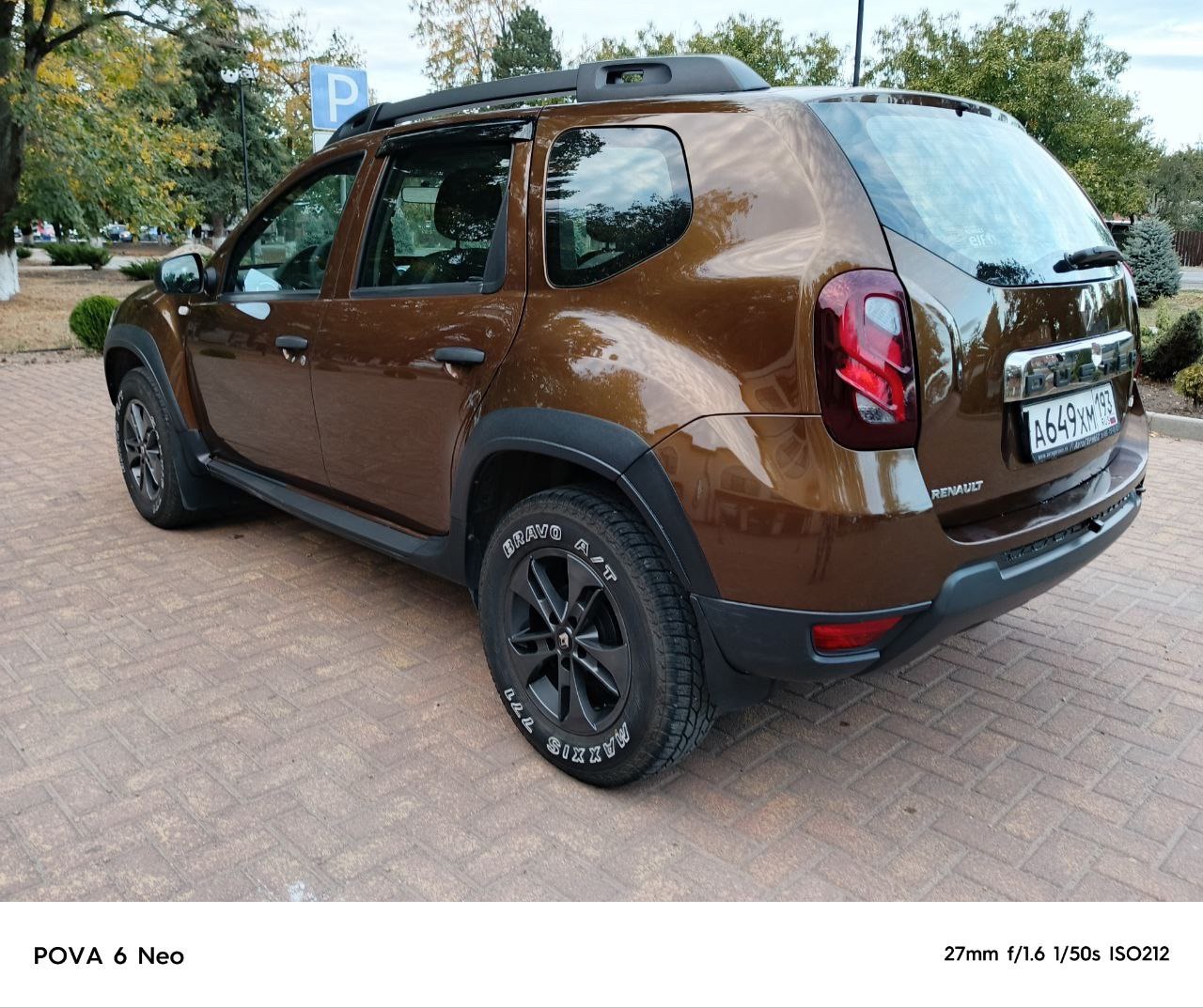 Рено дастер телефон подключение Купить б/у автомобиль - Renault Duster 2015 рест. , 2.0л, АКПП, 4wd(подключаемый