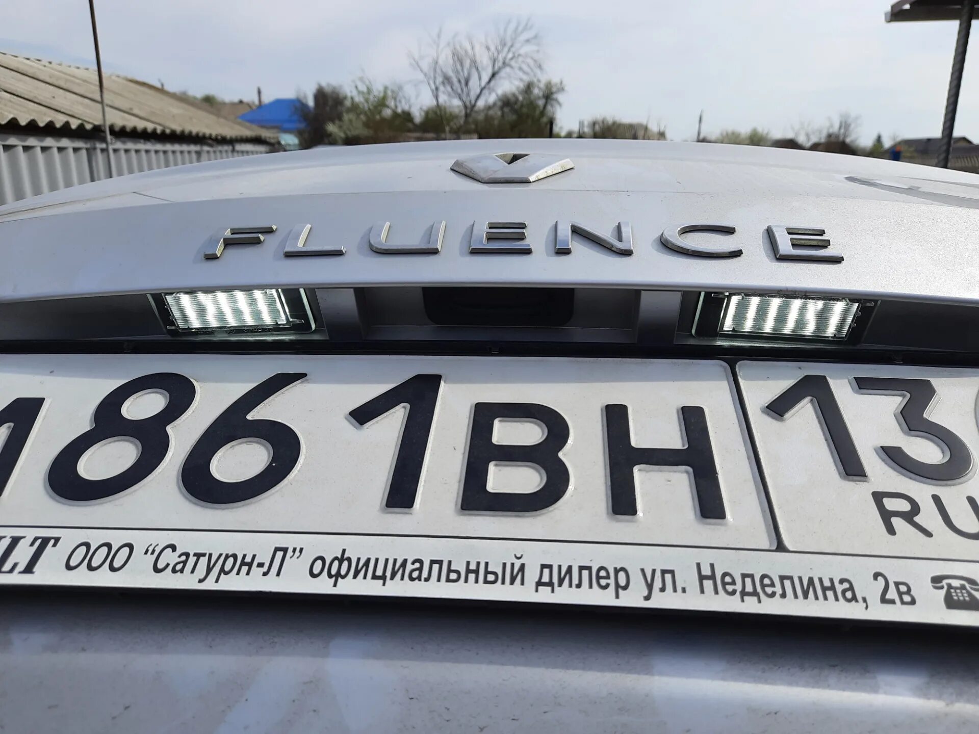 Рено флюенс крепление номерного знака как выглядит Подсветка номера - Renault Fluence, 2 л, 2014 года электроника DRIVE2