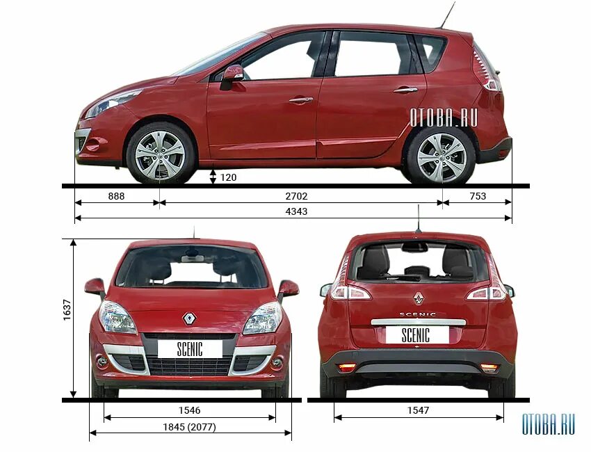 Рено габарит фото Renault Scenic 3 с пробегом 2009 - 2016 Otoba.ru