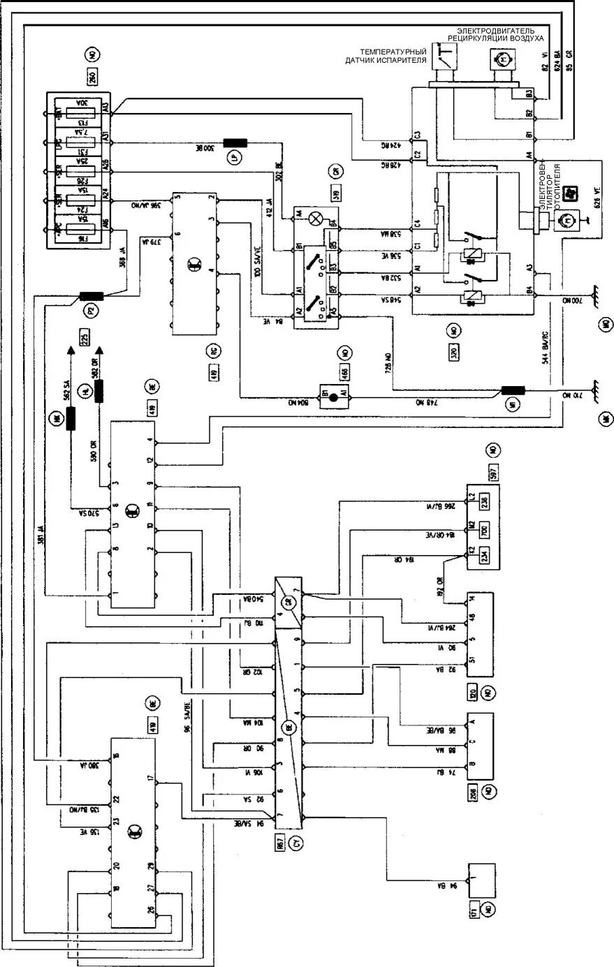 Рено кангу схема проводки Renault Kangoo. СИСТЕМА КОНДИЦИОНИРОВАНИЯ ВОЗДУХА