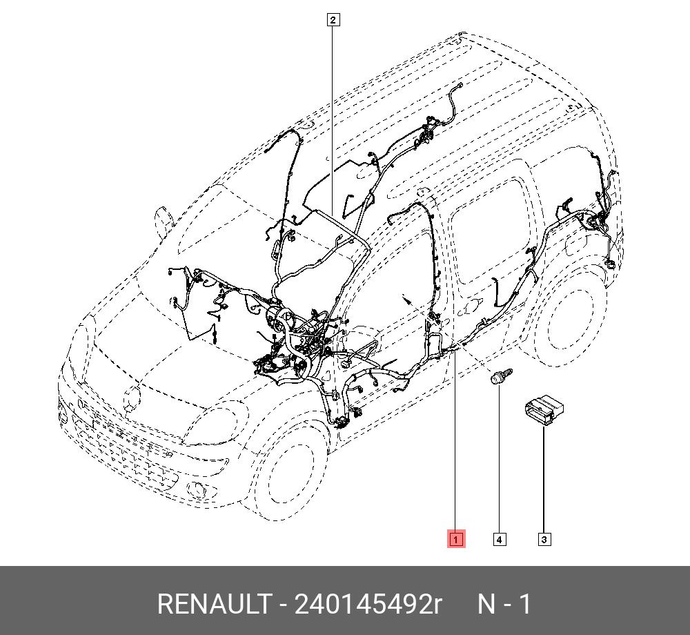 Рено кангу схема проводки 240145492R RENAULT ПРОВОДКА - купить, цена в Санкт-Петербурге