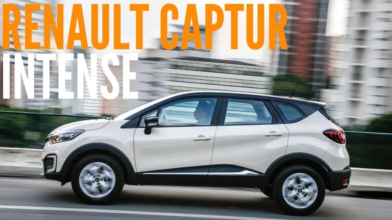 Рено каптур 2018 фото RENAULT CAPTUR INTENSE 2018 CVT XTRONIC - PREÇOS, EQUIPAMENTOS, CONSUMO, CONTEÚD