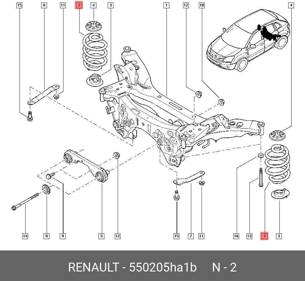 Рено колеус 2017 м9р задняя подвеска фото Renault 550205HA1B Пружина задней подвески Renault - купить в г. Москва по цене 