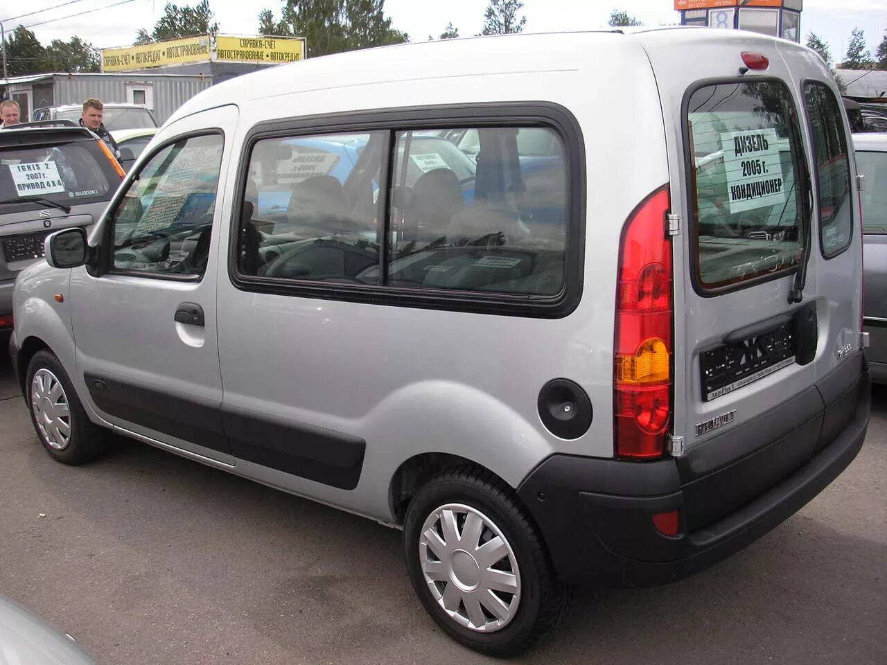 Рено конго фото 2005 Renault Kangoo specs, Engine size 1.5l., Fuel type Diesel, Drive wheels FF