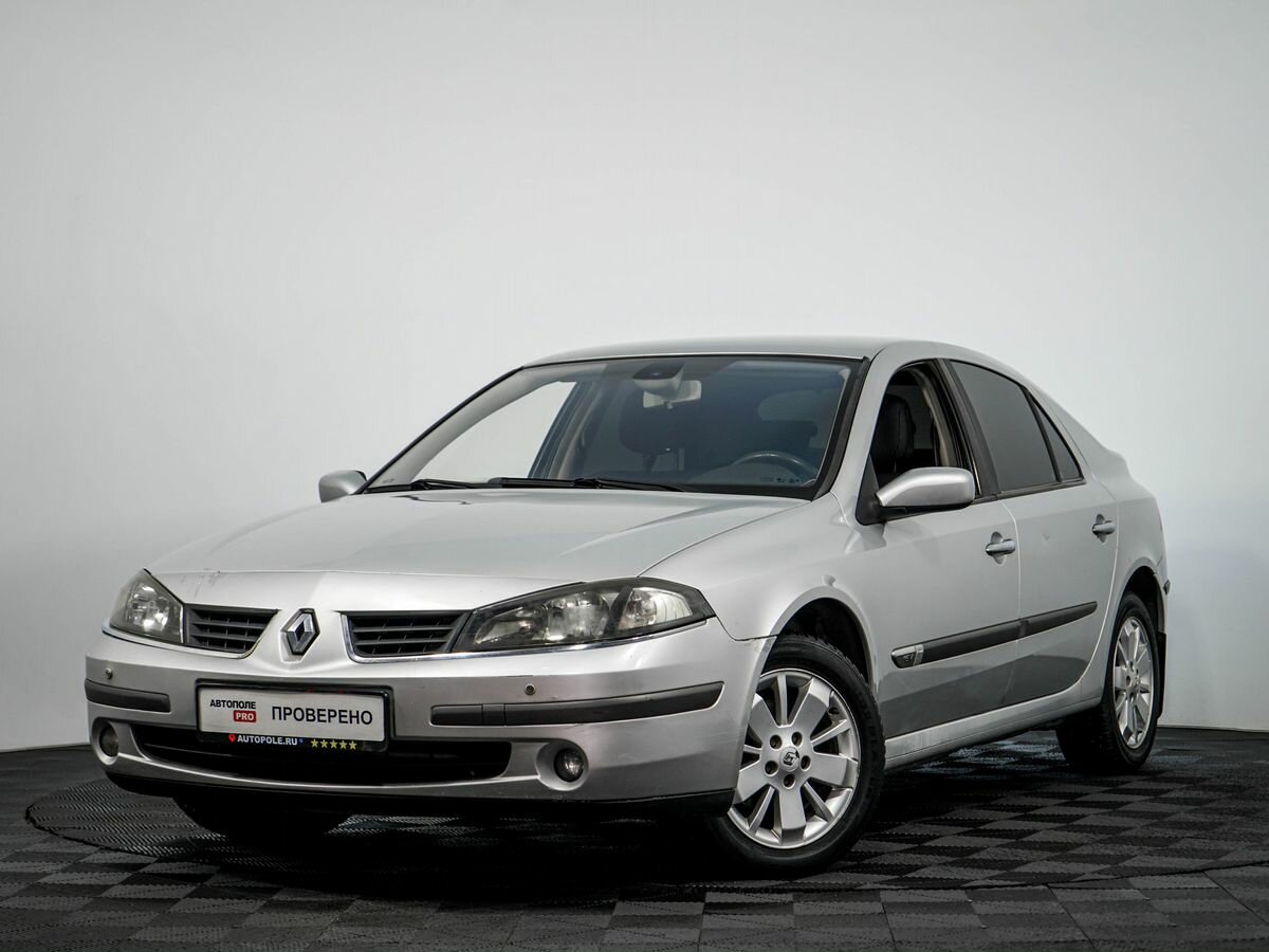 Рено лагуна в спб фото Купить б/у Renault Laguna II Рестайлинг 1.6 MT (112 л.с.) бензин механика в Санк